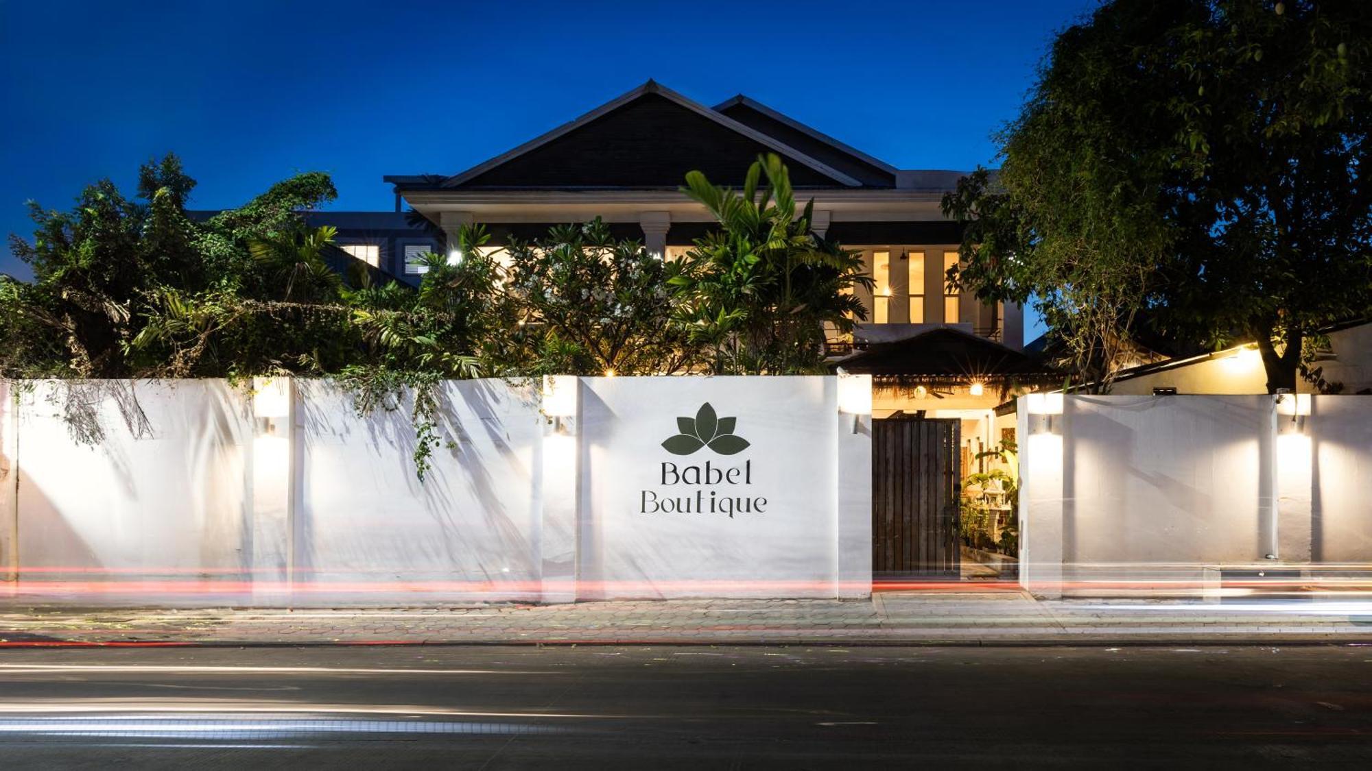 Отель Babel Boutique Сиемрип Экстерьер фото
